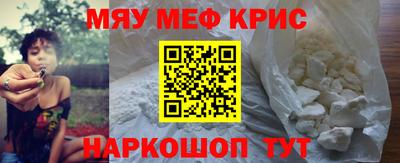 дистиллят марихуана Бугуруслан