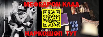 дистиллят марихуана Бугуруслан