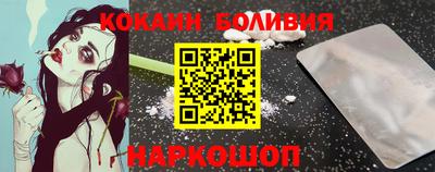 дистиллят марихуана Бугуруслан