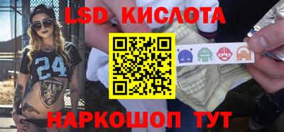 мет Будённовск