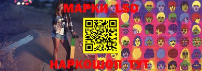 mdma Бузулук