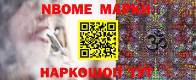 дистиллят марихуана Бугуруслан