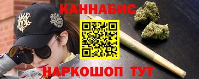 мет Будённовск
