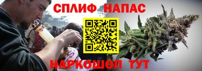 мет Будённовск
