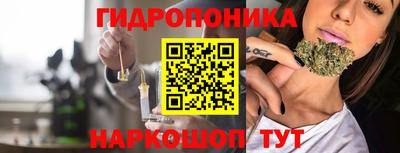 мет Будённовск