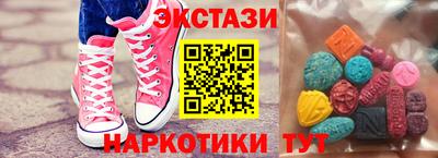 дистиллят марихуана Бугуруслан