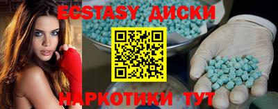 мет Будённовск