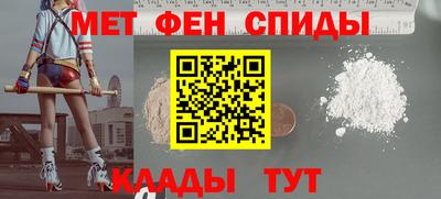 mdma Бузулук