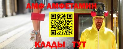 дистиллят марихуана Бугуруслан