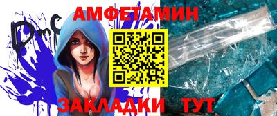 дистиллят марихуана Бугуруслан