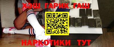 дистиллят марихуана Бугуруслан