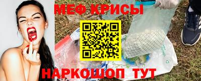 мет Будённовск