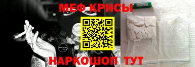дистиллят марихуана Бугуруслан