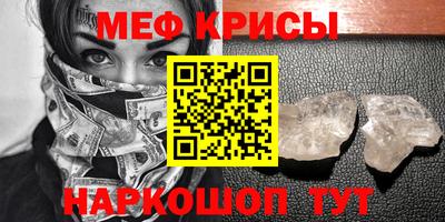 дистиллят марихуана Бугуруслан